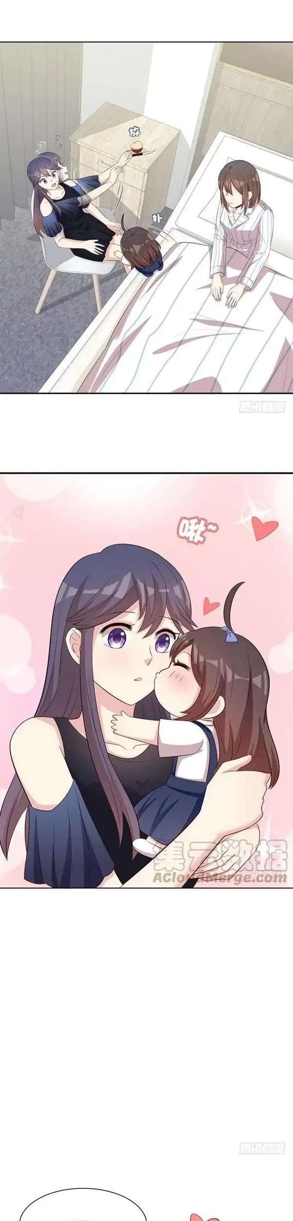 The Wife Contract and My Daughter’s Nanny Chapter 139 - halaman 4