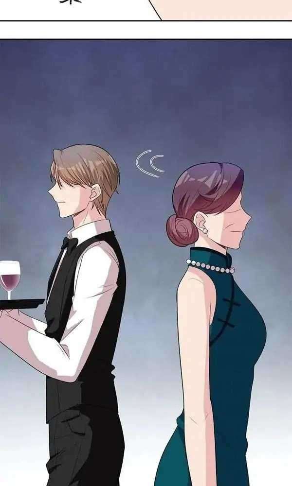 The Wife Contract and My Daughter’s Nanny Chapter 148 - halaman 12