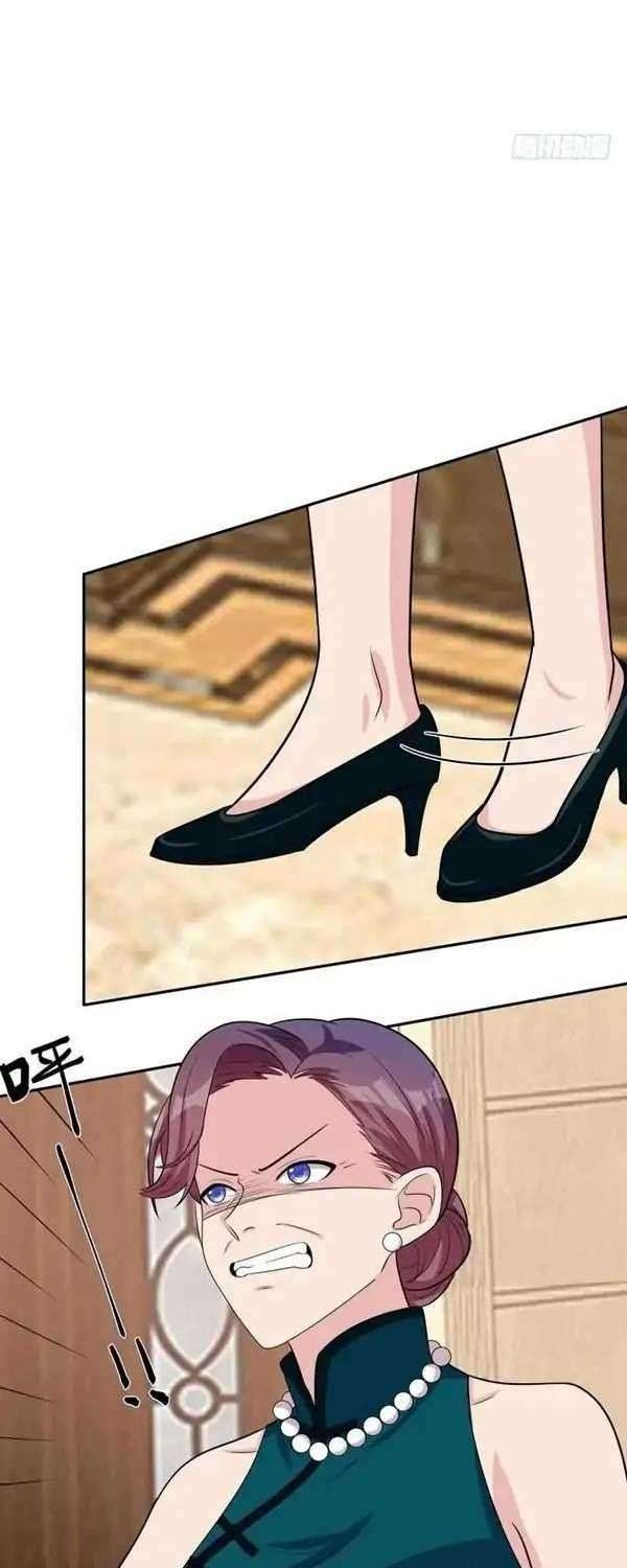 The Wife Contract and My Daughter’s Nanny Chapter 150 - halaman 11