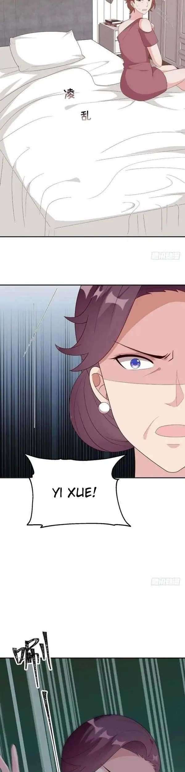 The Wife Contract and My Daughter’s Nanny Chapter 150 - halaman 13