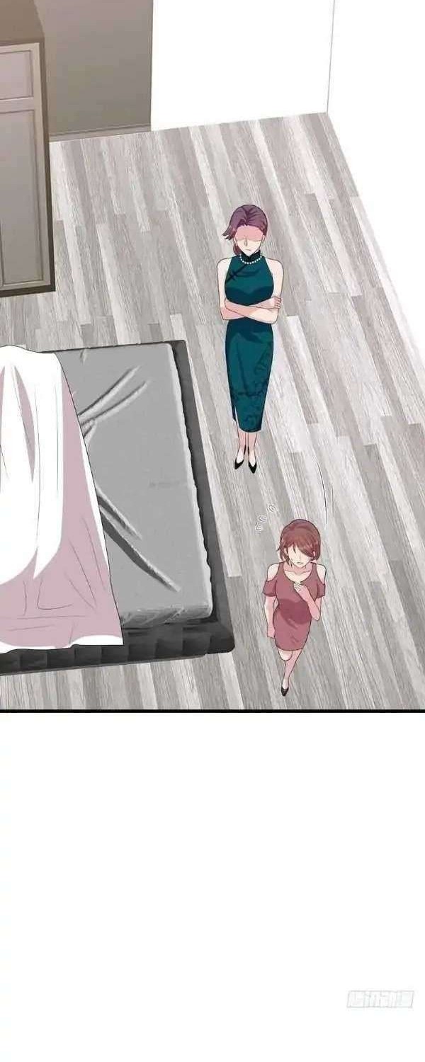 The Wife Contract and My Daughter’s Nanny Chapter 150 - halaman 23