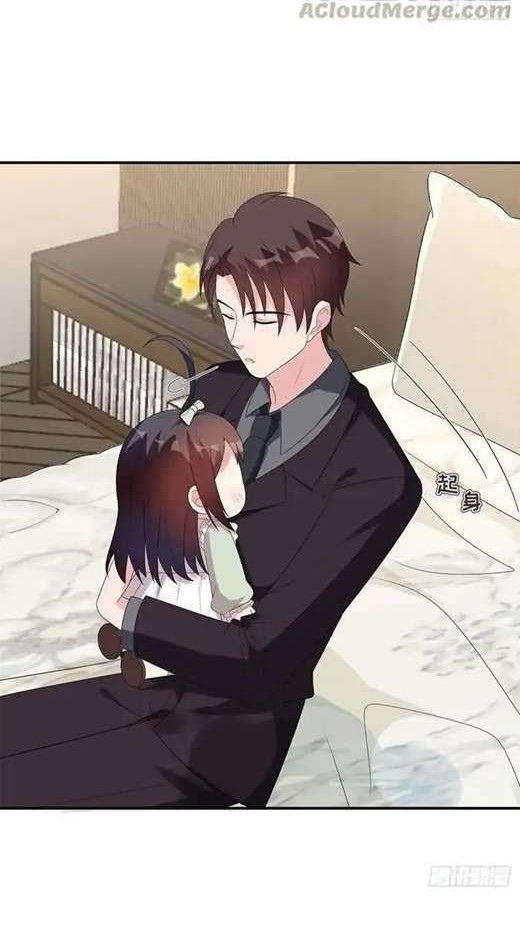 The Wife Contract and My Daughter’s Nanny Chapter 164 - halaman 4
