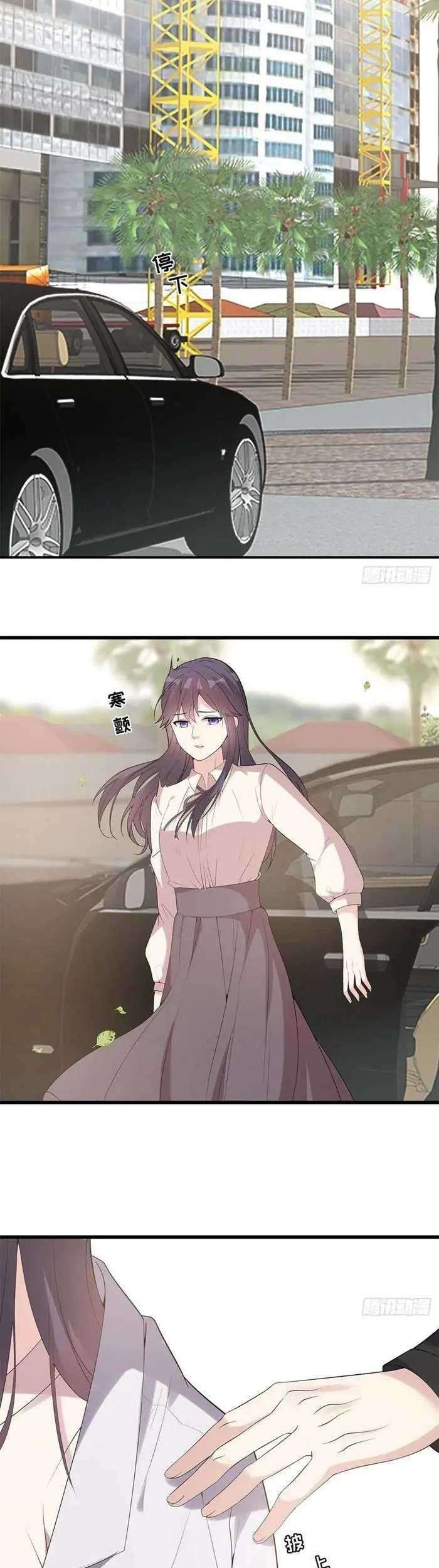 The Wife Contract and My Daughter’s Nanny Chapter 167 - halaman 5