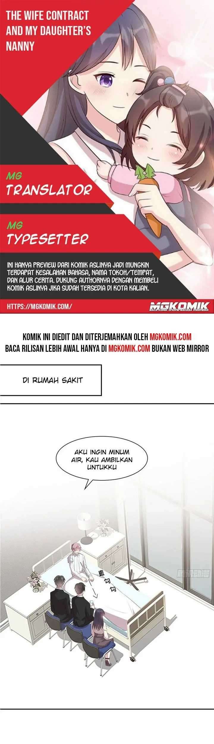 The Wife Contract and My Daughter’s Nanny Chapter 175 - halaman 1