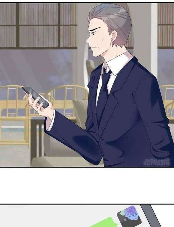 The Wife Contract and My Daughter’s Nanny Chapter 180 - halaman 18