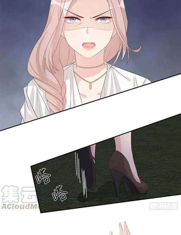 The Wife Contract and My Daughter’s Nanny Chapter 180 - halaman 6