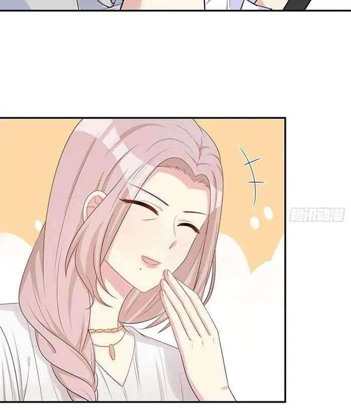 The Wife Contract and My Daughter’s Nanny Chapter 182 - halaman 8