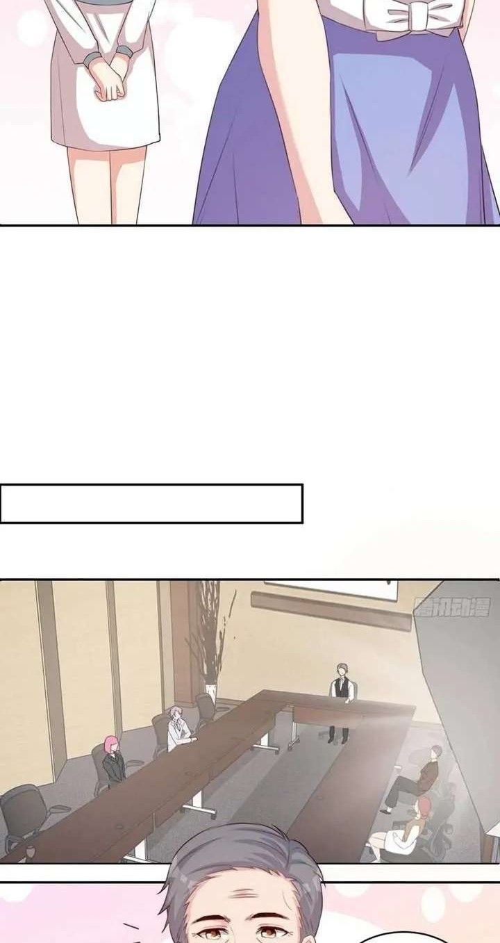 The Wife Contract and My Daughter’s Nanny Chapter 184 - halaman 8