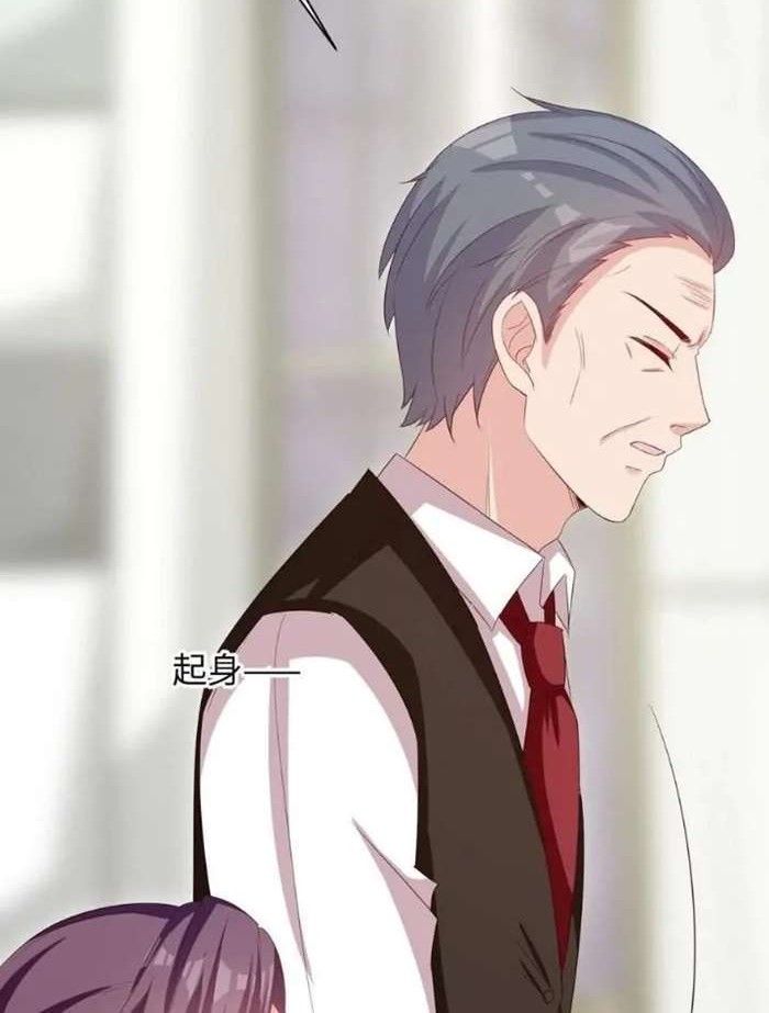 The Wife Contract and My Daughter’s Nanny Chapter 186 - halaman 22