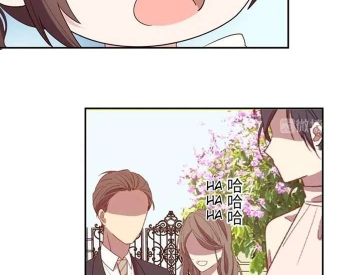 The Wife Contract and My Daughter’s Nanny Chapter 200 - halaman 18
