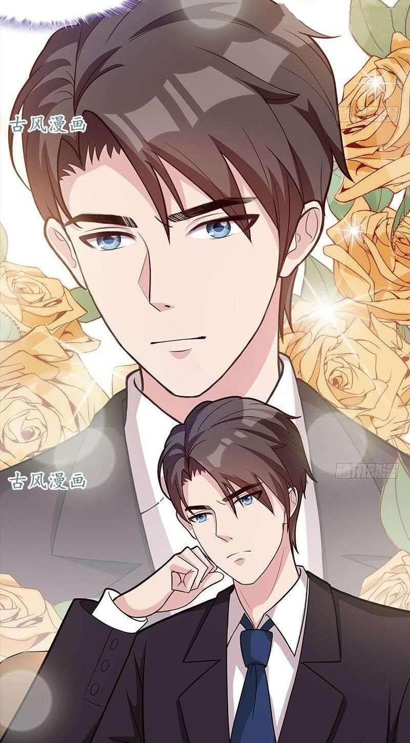 The Wife Contract and My Daughter’s Nanny Chapter 5 - halaman 3
