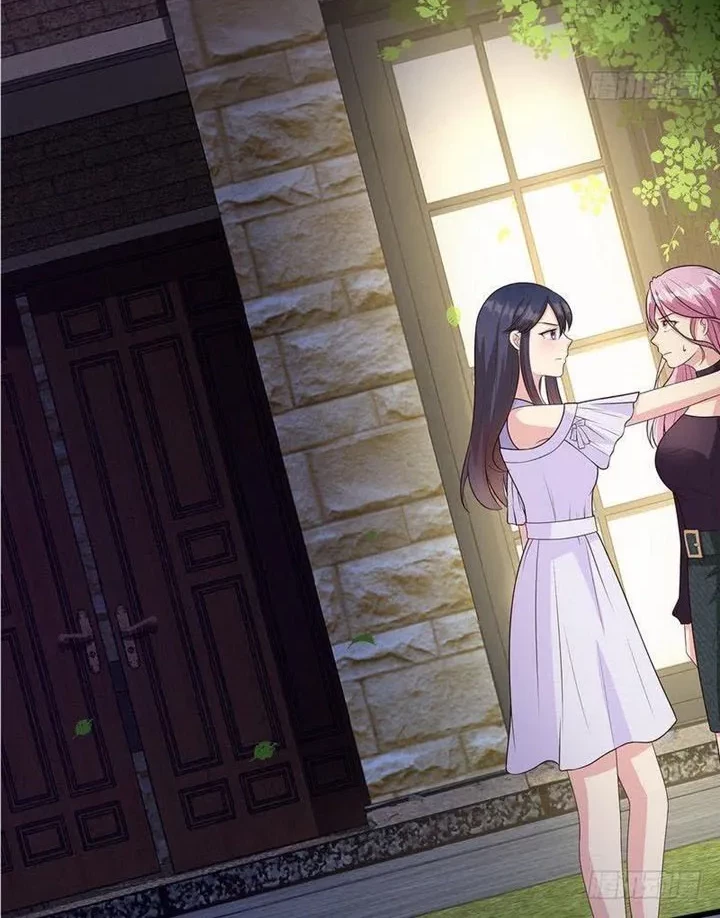The Wife Contract and My Daughter’s Nanny Chapter 58 - halaman 18