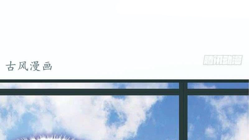 The Wife Contract and My Daughter’s Nanny Chapter 6 - halaman 30