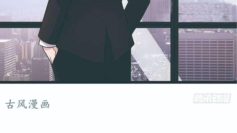 The Wife Contract and My Daughter’s Nanny Chapter 6 - halaman 33