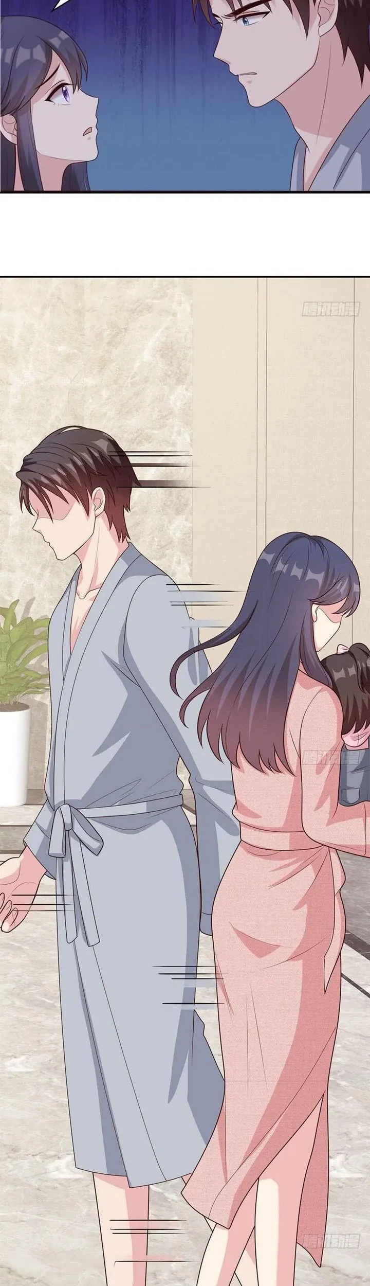 The Wife Contract and My Daughter’s Nanny Chapter 61 - halaman 14