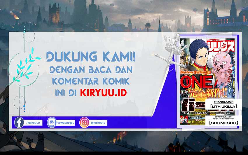 The Wife Contract and My Daughter’s Nanny Chapter 82 - halaman 1