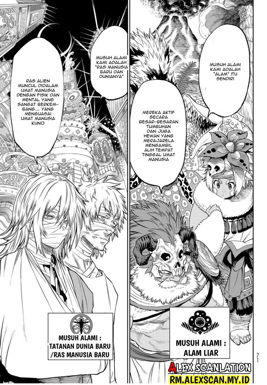 The Wife Contract and My Daughter’s Nanny Chapter 86 - halaman 7
