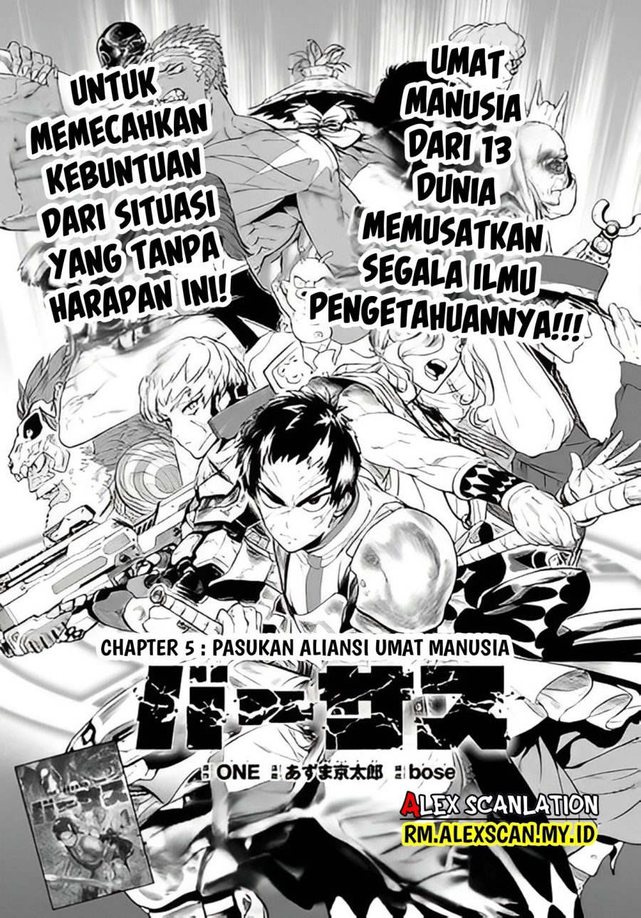 The Wife Contract and My Daughter’s Nanny Chapter 87 - halaman 3