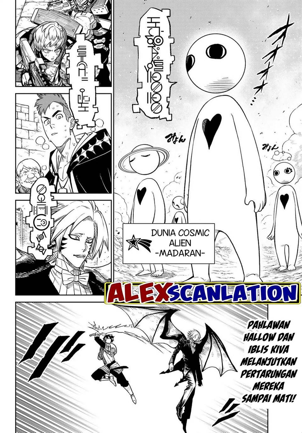 The Wife Contract and My Daughter’s Nanny Chapter 95 - halaman 4