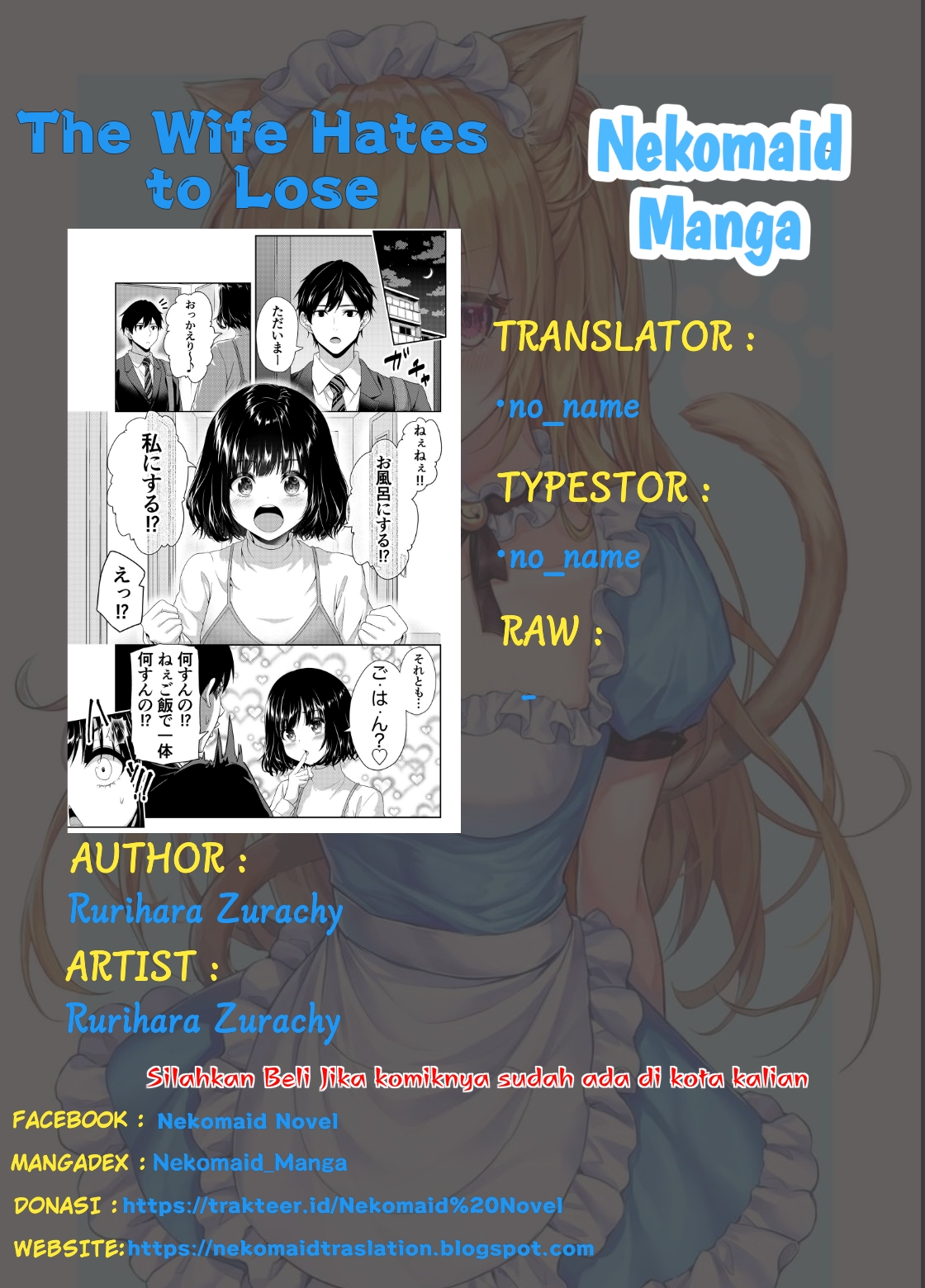 The Wife Hates to Lose Chapter 0 - halaman 1