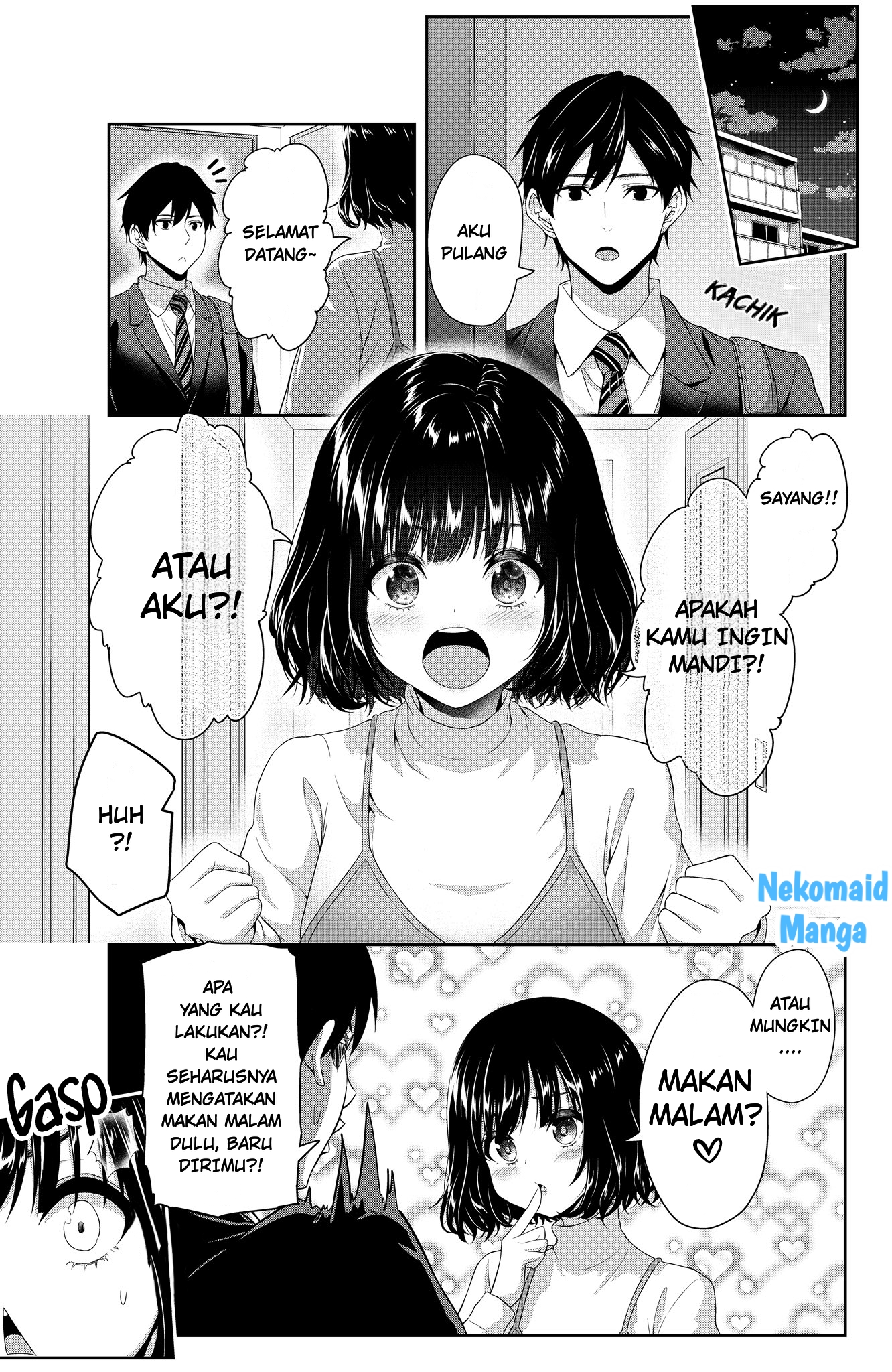 The Wife Hates to Lose Chapter 0 - halaman 2