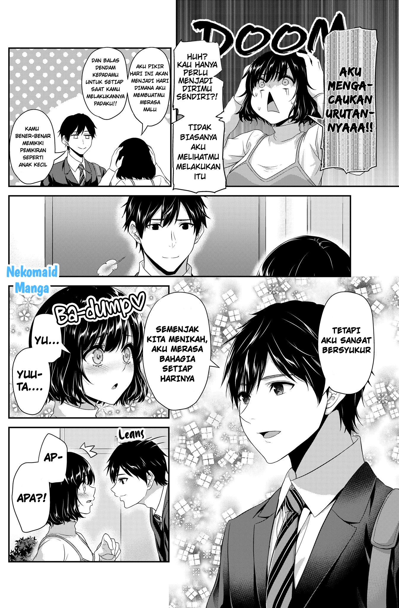 The Wife Hates to Lose Chapter 0 - halaman 3
