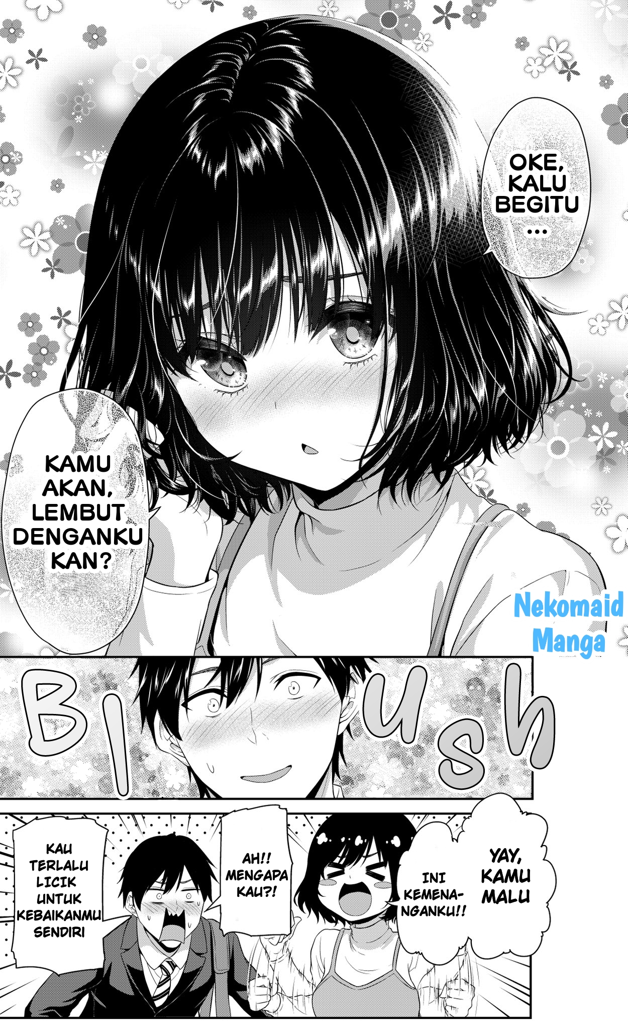 The Wife Hates to Lose Chapter 0 - halaman 5