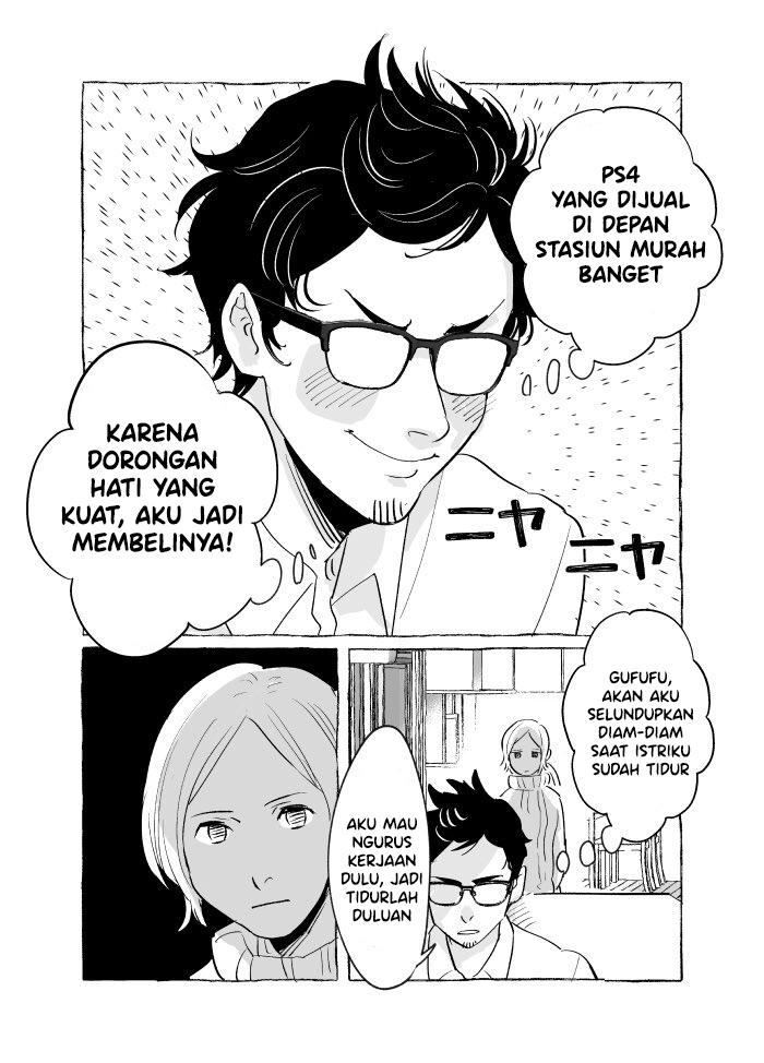 The Wife Who Can Read Her Husband's Mind Chapter 0 - halaman 2