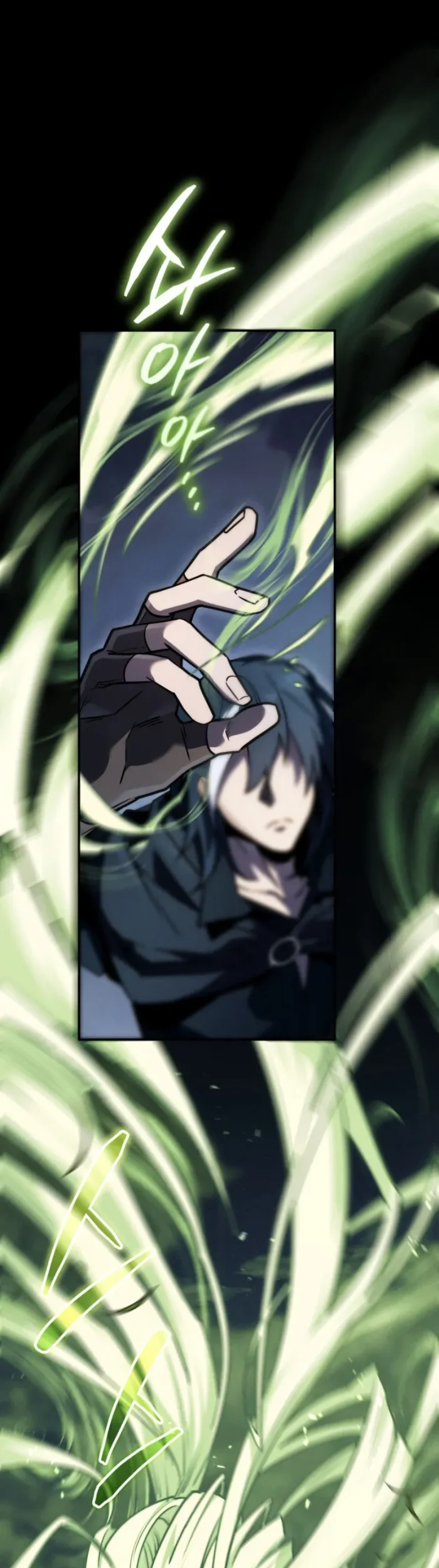 The Wind Mage Chapter 1 - halaman 108