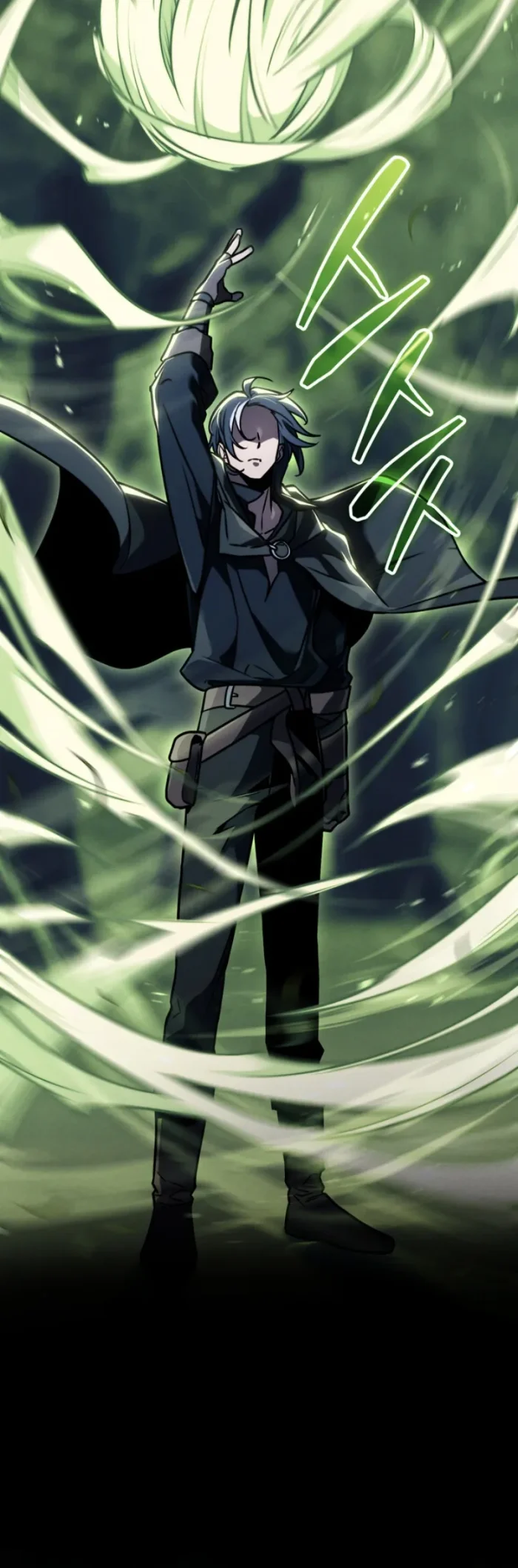 The Wind Mage Chapter 1 - halaman 109