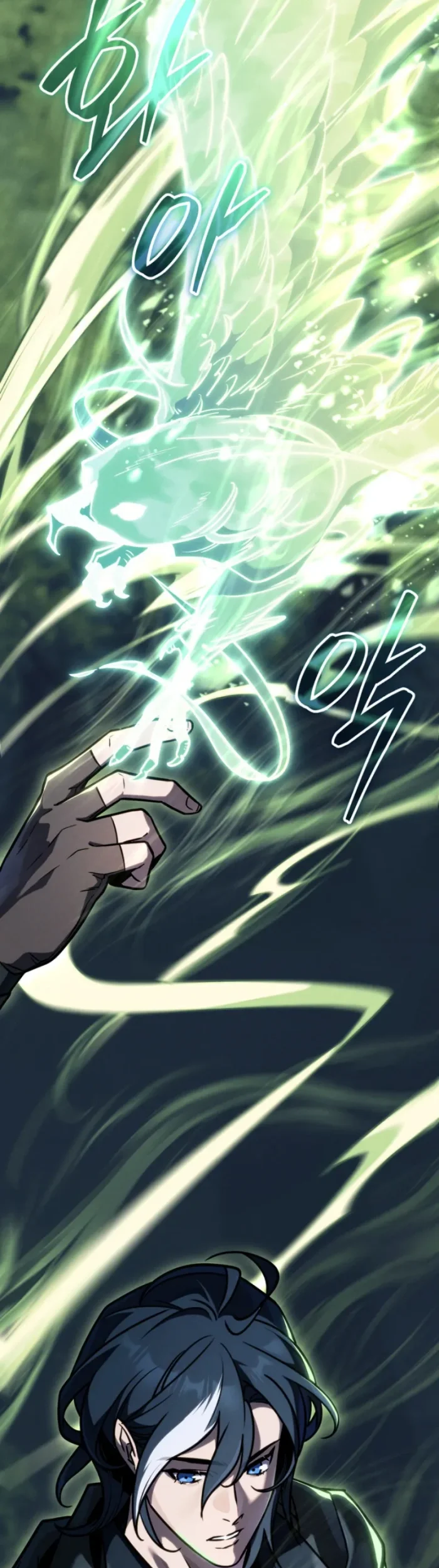 The Wind Mage Chapter 1 - halaman 111
