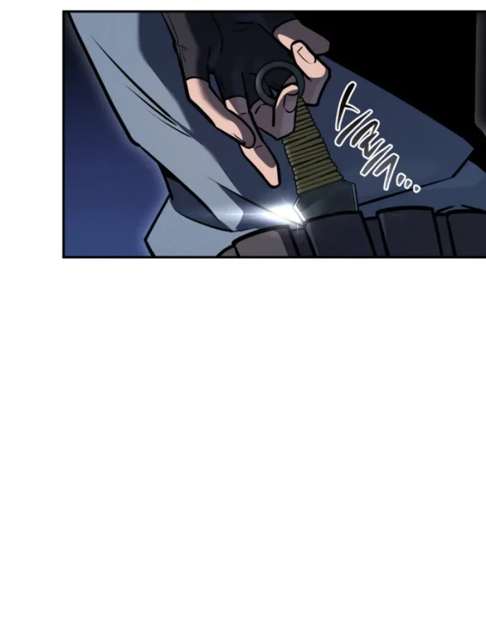 The Wind Mage Chapter 1 - halaman 131