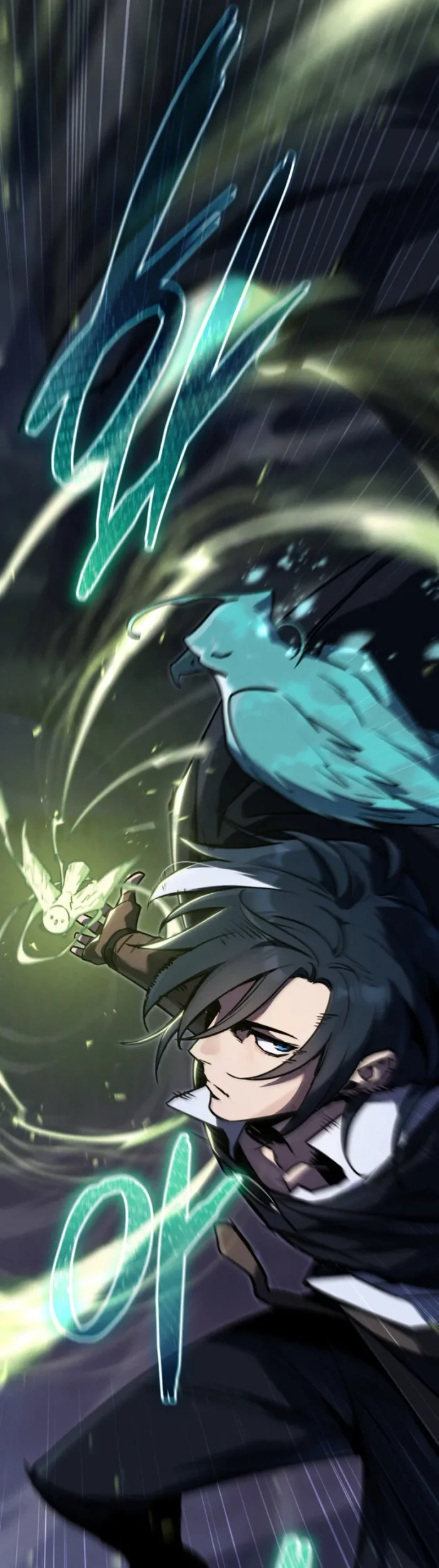 The Wind Mage Chapter 1 - halaman 144
