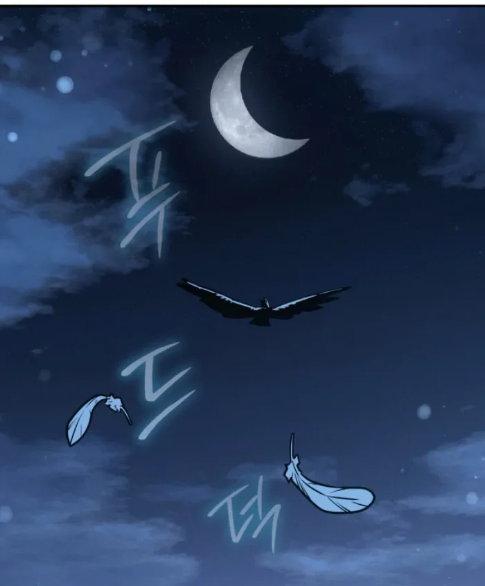 The Wind Mage Chapter 1 - halaman 169