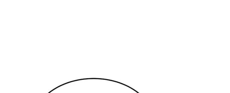 The Wind Mage Chapter 10 - halaman 11