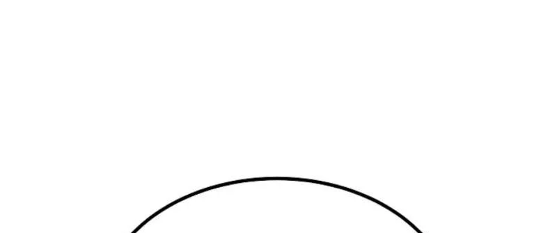 The Wind Mage Chapter 10 - halaman 17