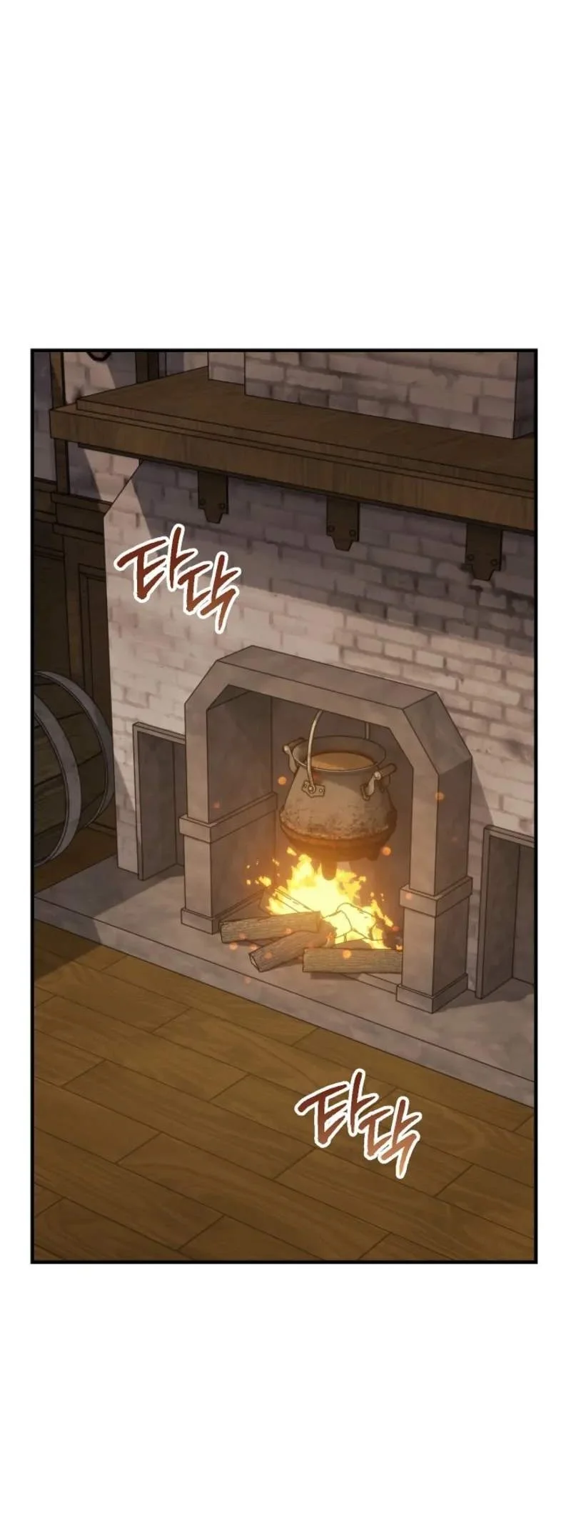 The Wind Mage Chapter 10 - halaman 28