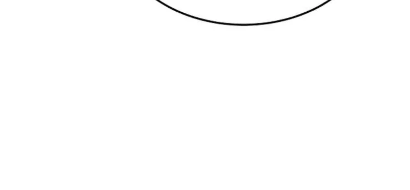 The Wind Mage Chapter 10 - halaman 40