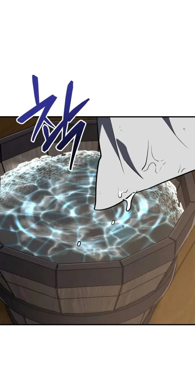The Wind Mage Chapter 10 - halaman 43