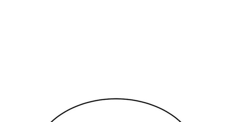 The Wind Mage Chapter 10 - halaman 50