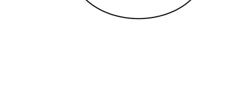 The Wind Mage Chapter 10 - halaman 71