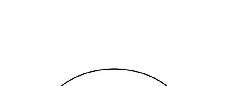 The Wind Mage Chapter 10 - halaman 89