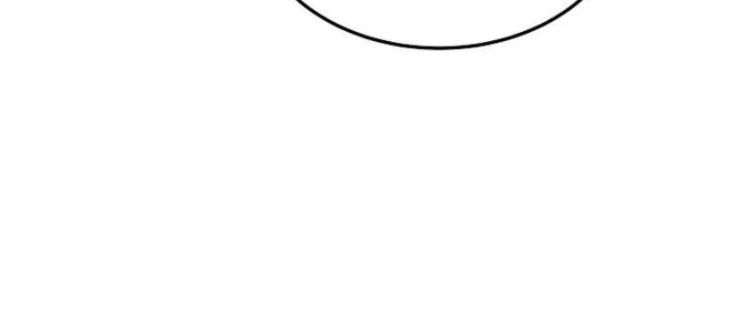 The Wind Mage Chapter 11 - halaman 15