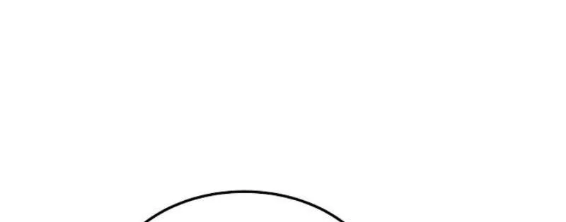 The Wind Mage Chapter 11 - halaman 23