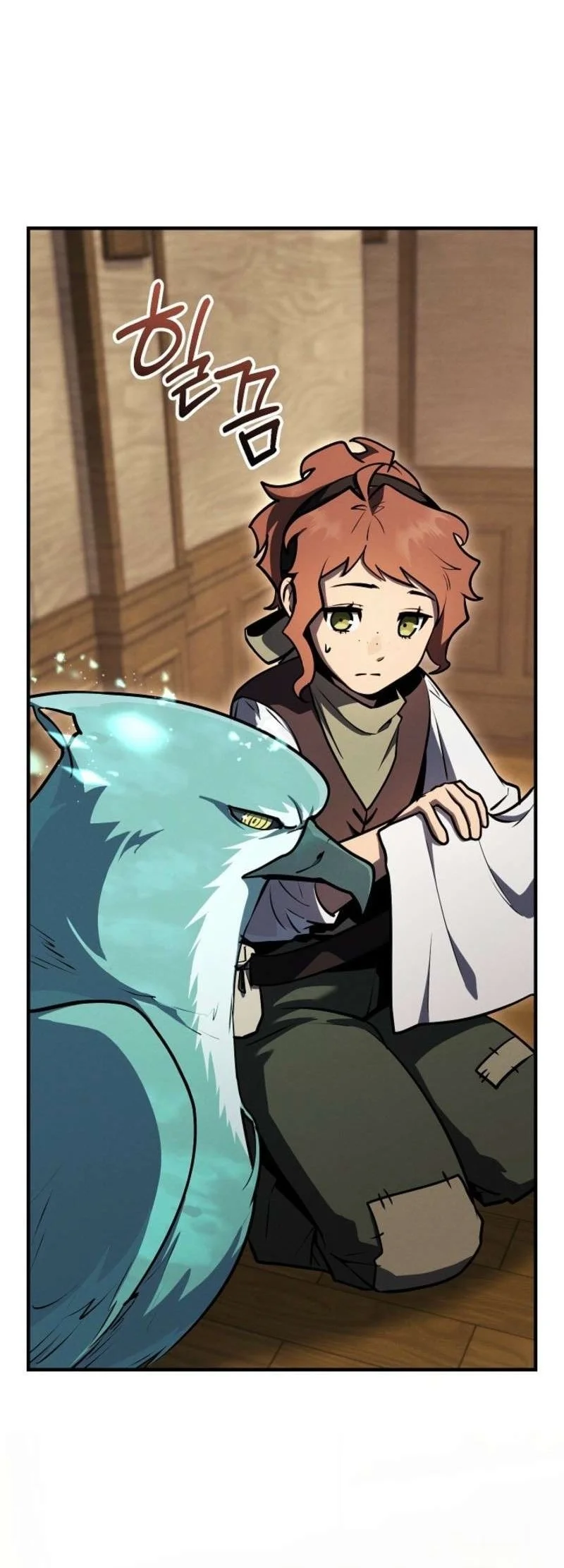 The Wind Mage Chapter 11 - halaman 3