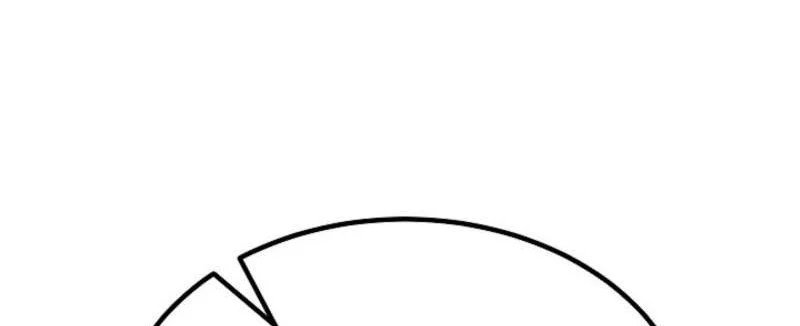The Wind Mage Chapter 11 - halaman 47