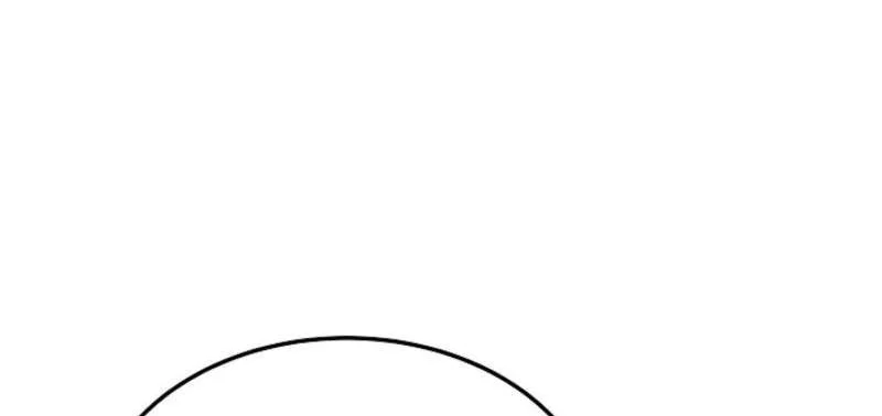 The Wind Mage Chapter 11 - halaman 52