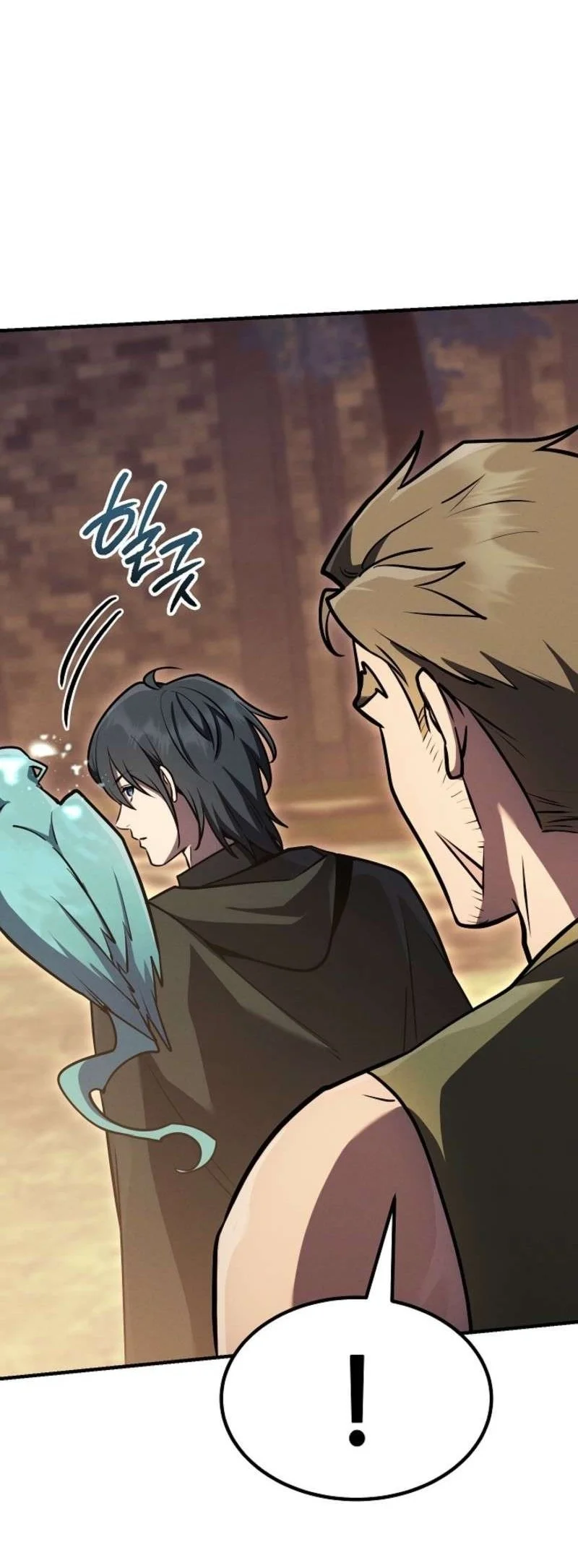 The Wind Mage Chapter 11 - halaman 55