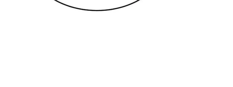 The Wind Mage Chapter 11 - halaman 61