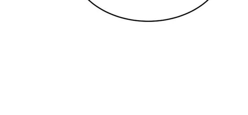 The Wind Mage Chapter 11 - halaman 76